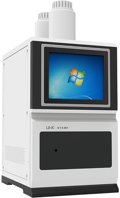 陰陽(yáng)離子色譜儀